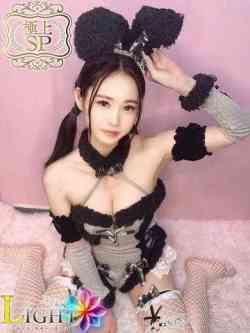 かりな（極上SPコース対応）