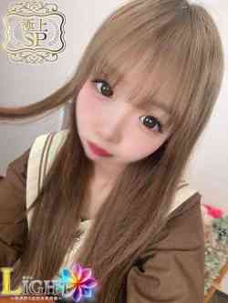 あかり（極上SPコース対応）