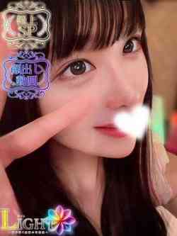 ひらり（極上SPコース対応）