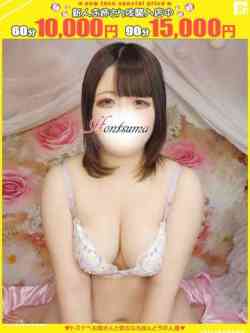 紫音-しおん【FG系列】