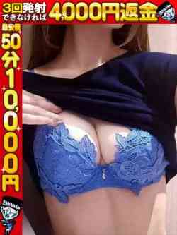 ここあ☆正真正銘エース候補？！☆