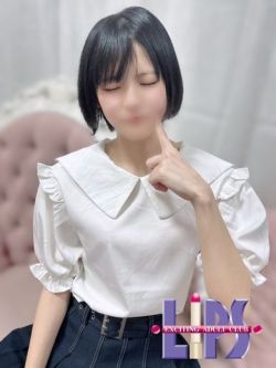 うさ【軽やかショート愛嬌満点】