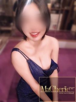 わこ/新人割引対象