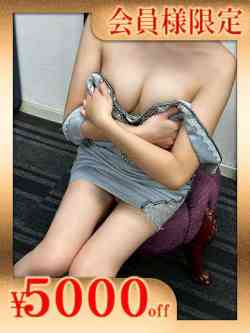 清水アリス*REGULAR