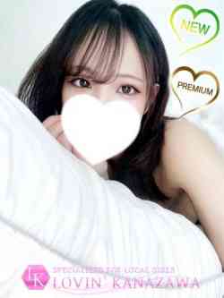 りょうか☆視線を奪うシルエット☆