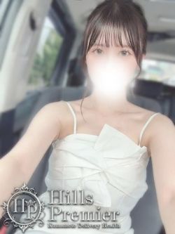 みこ☆抱いた瞬間、世界が変わる