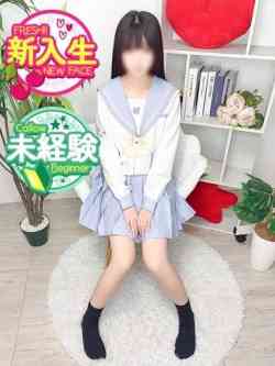 いちか♡18歳完全未経験美少女