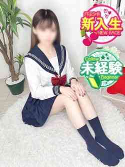あいり♡完全未経験美少女
