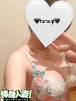 つむぎ(体験)【乳首でイク!?】