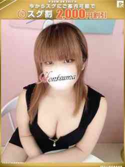 華恋-かれん【FG系列】