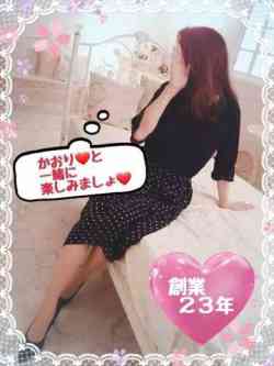 かおりエロ熟女の女神♪