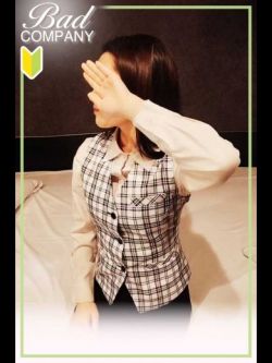 菊川(きくかわ)ねね