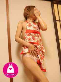 川井（かわい）