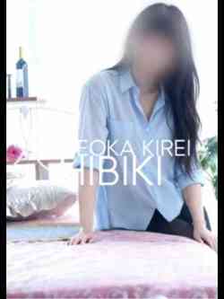 ヒビキ(エロ可愛いお姉さん)