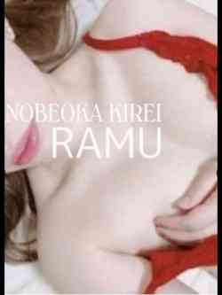 ラム(美しくてもキュートな美女)