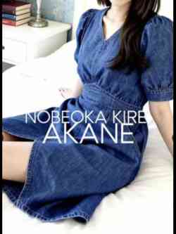 アカネ(ビジュアル間違いなし♡)