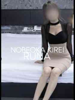 ルナ(あどけなさがたまらない)