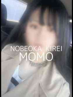 モモ(黒髪清楚系美女♡)