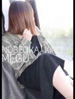 メグ(テクニシャン美女）