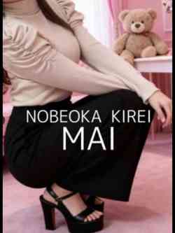 マイ（超美少女☆）