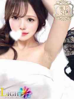 えま（極上SPコース対応）