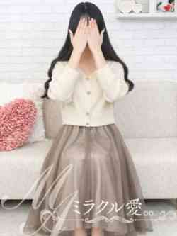 ふうか【PREMIUM】