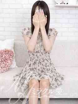 体験23Ｕ【CUTE】