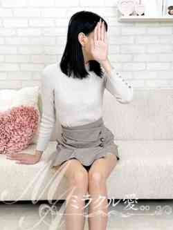 体験25Ｆ【CUTE】