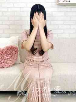 体験19才【CUTE】