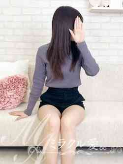 体験23Ｉ【PREMIUM】