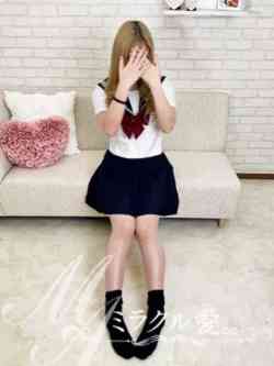 体験ゆきの【CUTE】