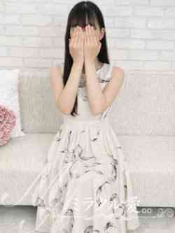 体験かな【CUTE】