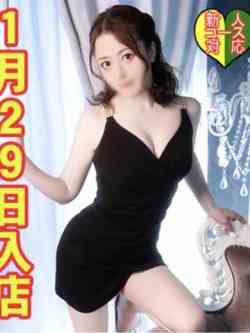 さえ☆新人教育コース対応☆