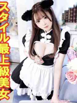 せな☆スタイル最上級美女☆