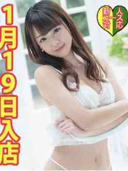 ゆき☆新人教育コース対応☆