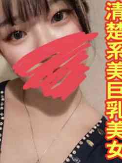 なぎさ☆おっとり癒し系美女☆