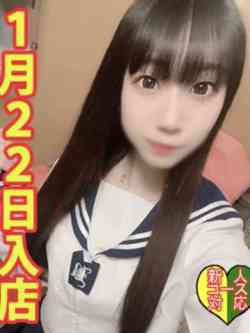 みん☆新人教育コース対応☆