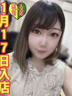 めと☆新人教育コース対応☆