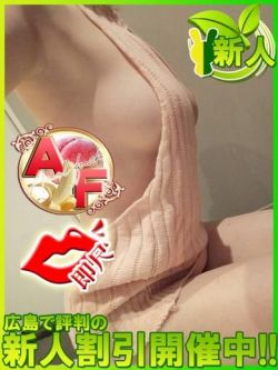 レイカ～フルOP可！素人妻☆～