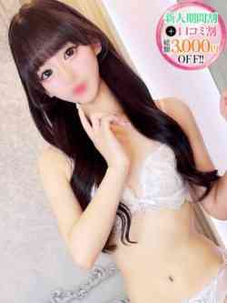 ゆらの【合法ロリな彼女】