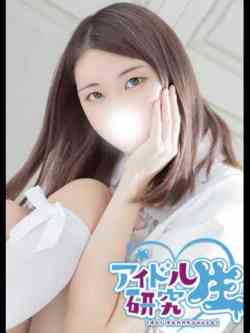 🔰はる【神推し対応】