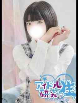 🔰まなか『神推し対応』