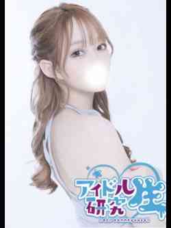 🔰みく【神推し対応】