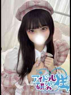 🔰くるみ【神推し対応】