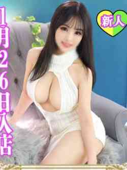 ともか☆新人教育コース対応☆