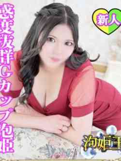 かりん☆新人教育コース対応☆