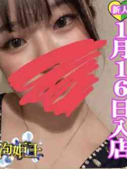 なぎさ☆新人教育コース☆