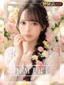 えみり｜New Face