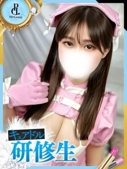 ももか【ANGEL診療可能】