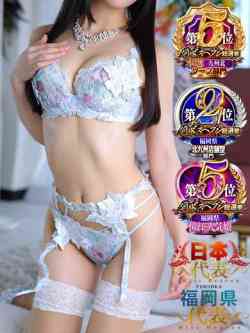 葉月よつば*REGULAR